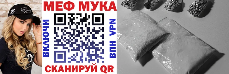 Купить закладку Старица Гашиш  Амфетамин  СОЛЬ  БУТИРАТ  Мефедрон  COCAIN  Канабис 