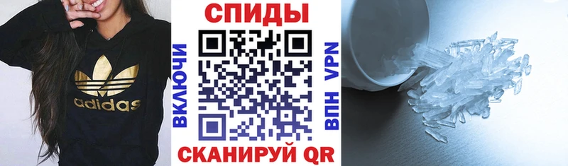 Amphetamine 97%  наркотики  Старица 