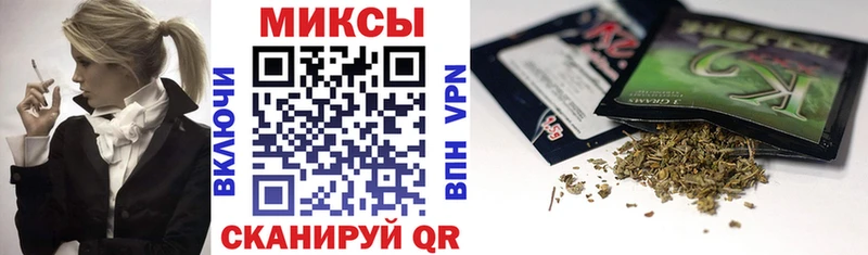 Бутират 99%  Старица 