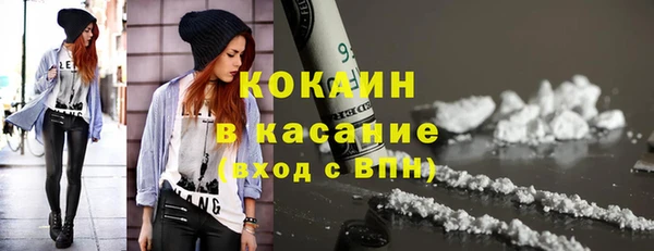 кокс Балахна