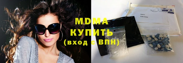 каннабис Баксан