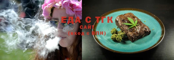 каннабис Баксан