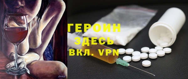 прущий лед Арсеньев