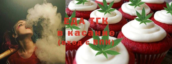 каннабис Баксан