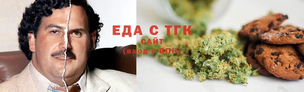 прущий лед Арсеньев