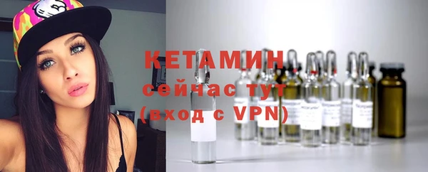 экстази Армянск