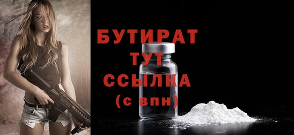 кокс Балахна