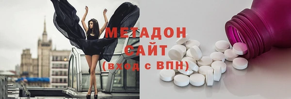 кокс Балахна
