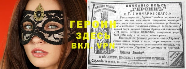 ПСИЛОЦИБИНОВЫЕ ГРИБЫ Аркадак