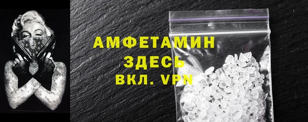 кокс Балахна