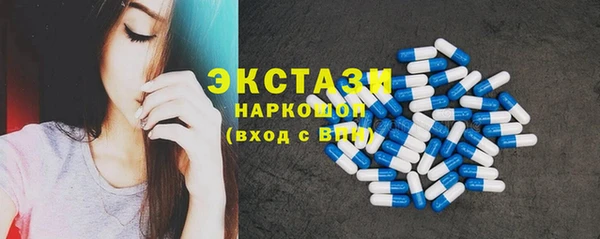 прущий лед Арсеньев