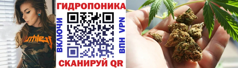 МАРИХУАНА LSD WEED Старица