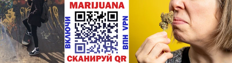 Бошки Шишки ГИДРОПОН  продажа наркотиков  omg как войти  Старица 